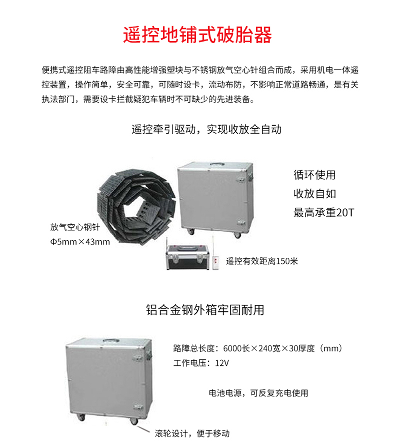 精准四不像特肖图