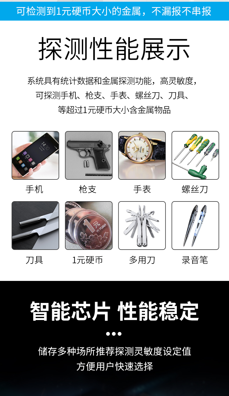 精准四不像特肖图