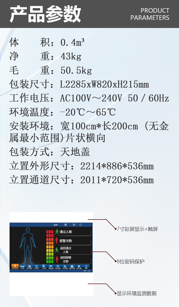 精准四不像特肖图