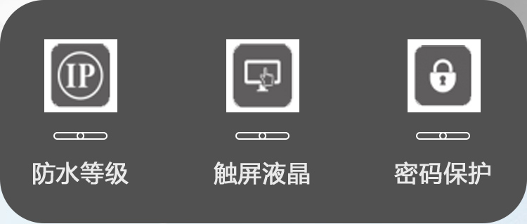 精准四不像特肖图