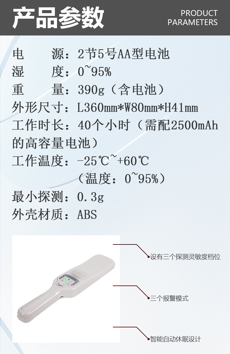 精准四不像特肖图