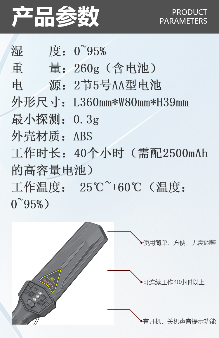 精准四不像特肖图