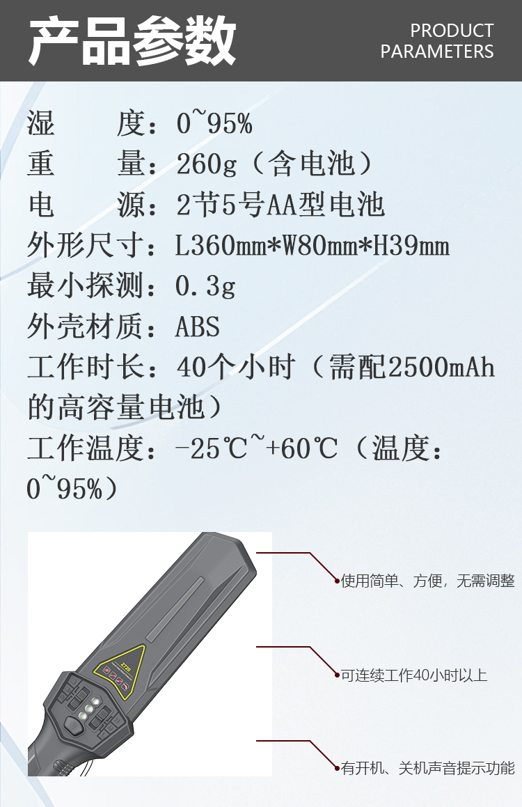 精准四不像特肖图