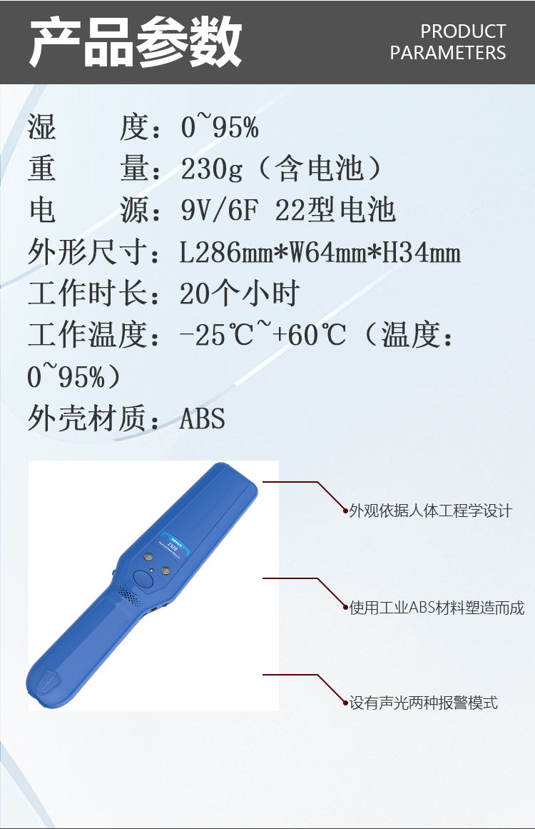 精准四不像特肖图