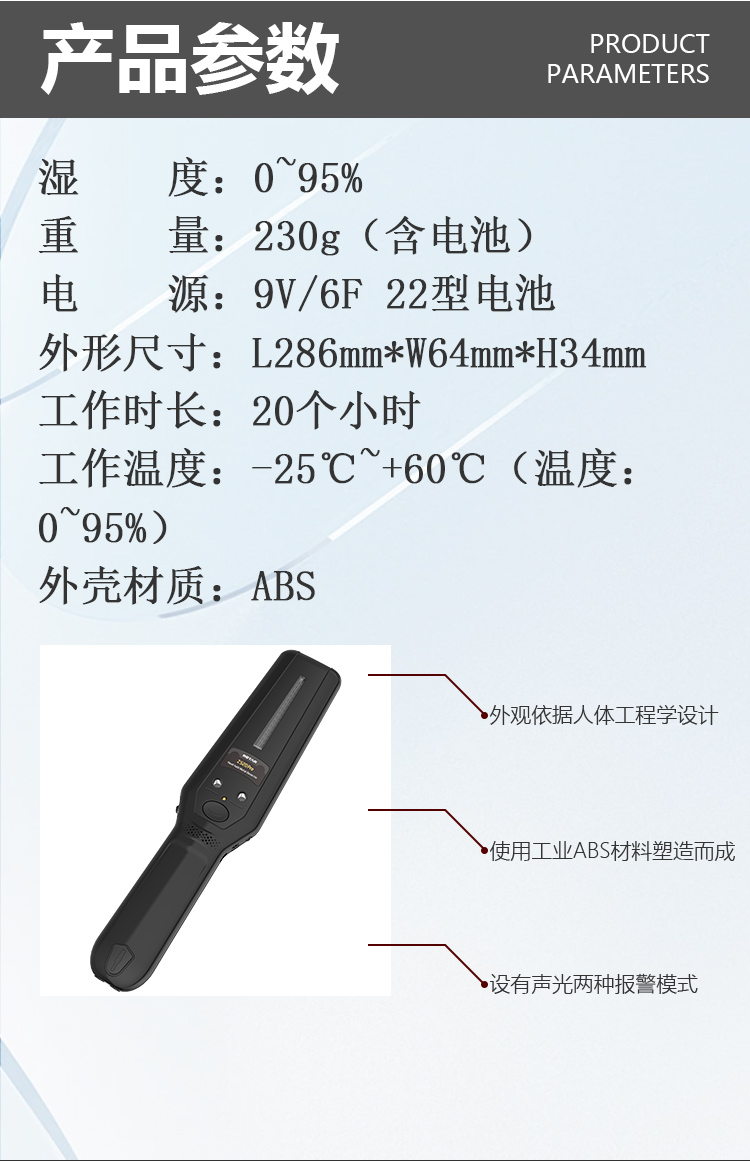 精准四不像特肖图